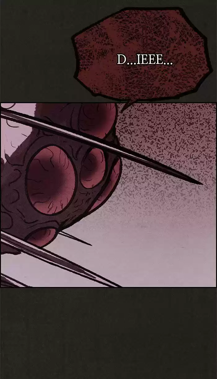 Home Sweet Home (KIM Carnby) 15