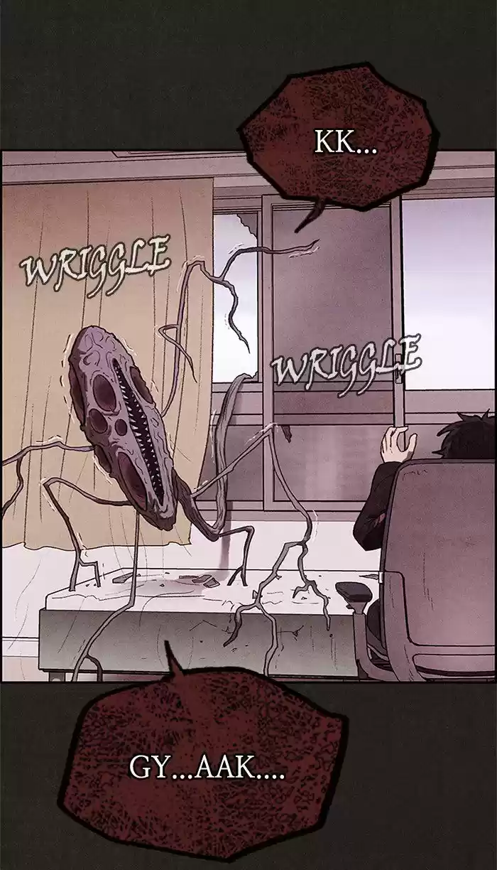 Home Sweet Home (KIM Carnby) 15