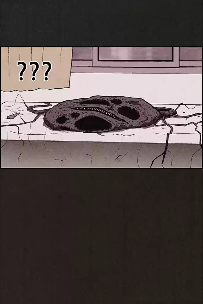 Home Sweet Home (KIM Carnby) 15