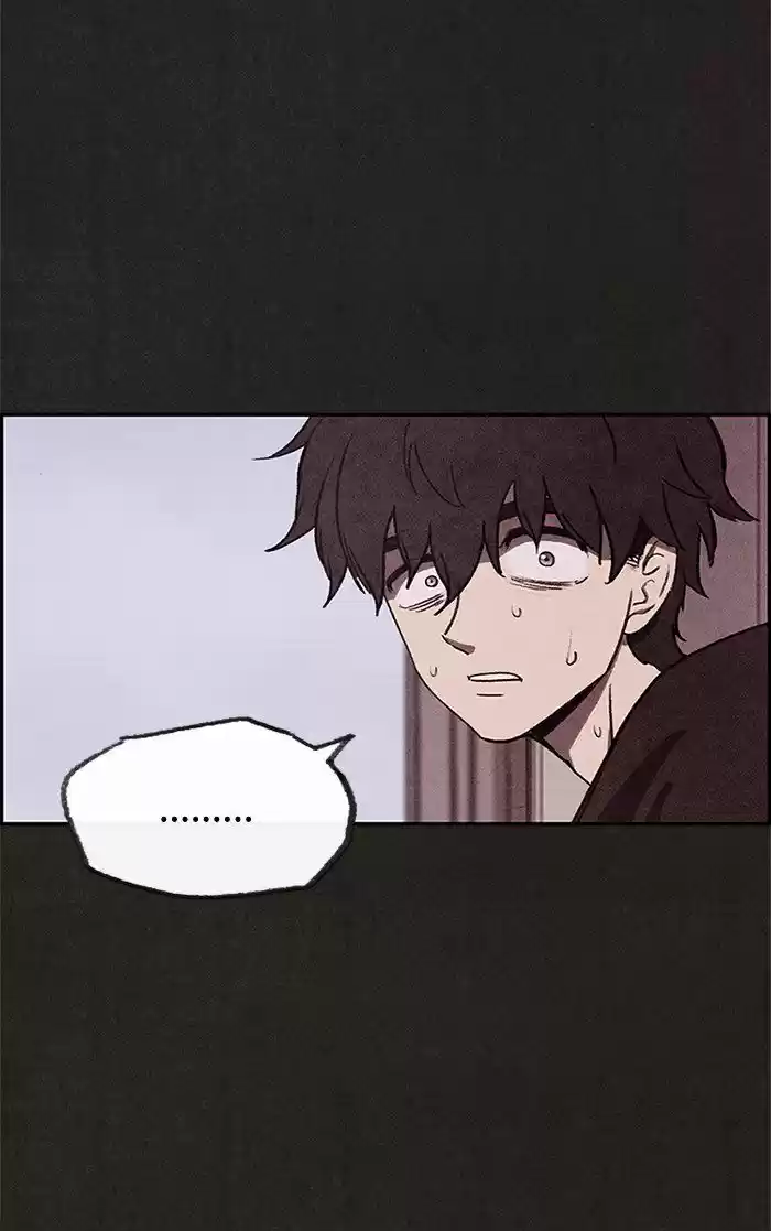 Home Sweet Home (KIM Carnby) 15