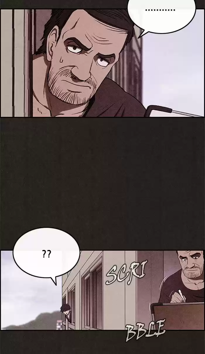 Home Sweet Home (KIM Carnby) 15