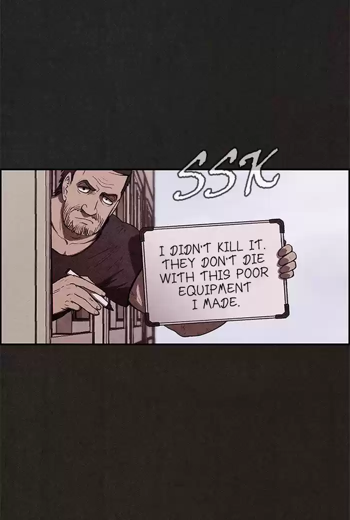 Home Sweet Home (KIM Carnby) 15