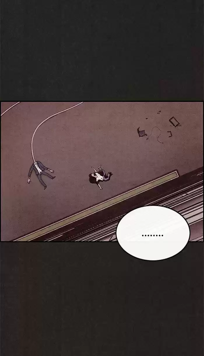 Home Sweet Home (KIM Carnby) 15