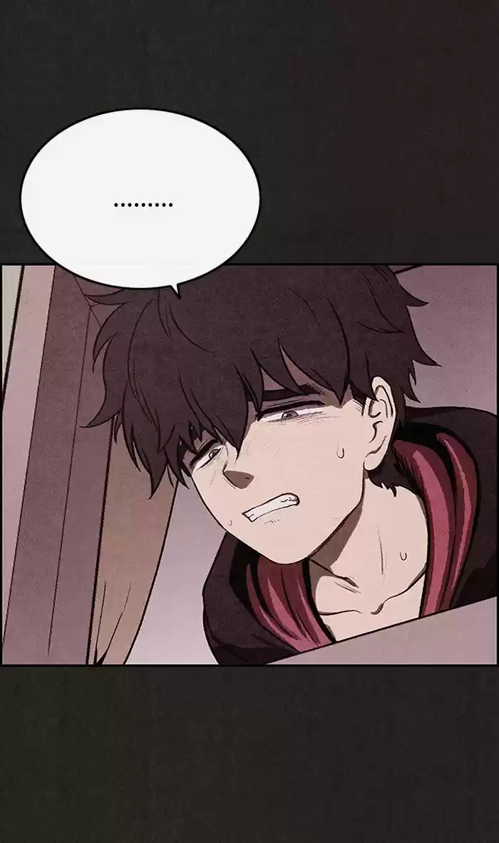 Home Sweet Home (KIM Carnby) 16