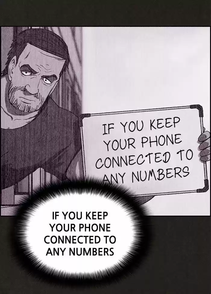 Home Sweet Home (KIM Carnby) 16