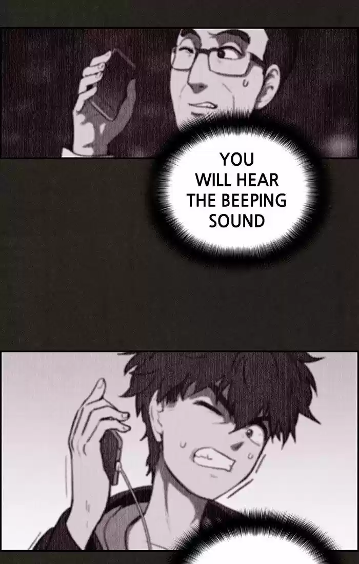 Home Sweet Home (KIM Carnby) 16