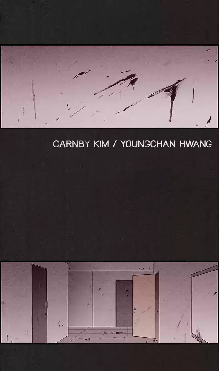 Home Sweet Home (KIM Carnby) 16