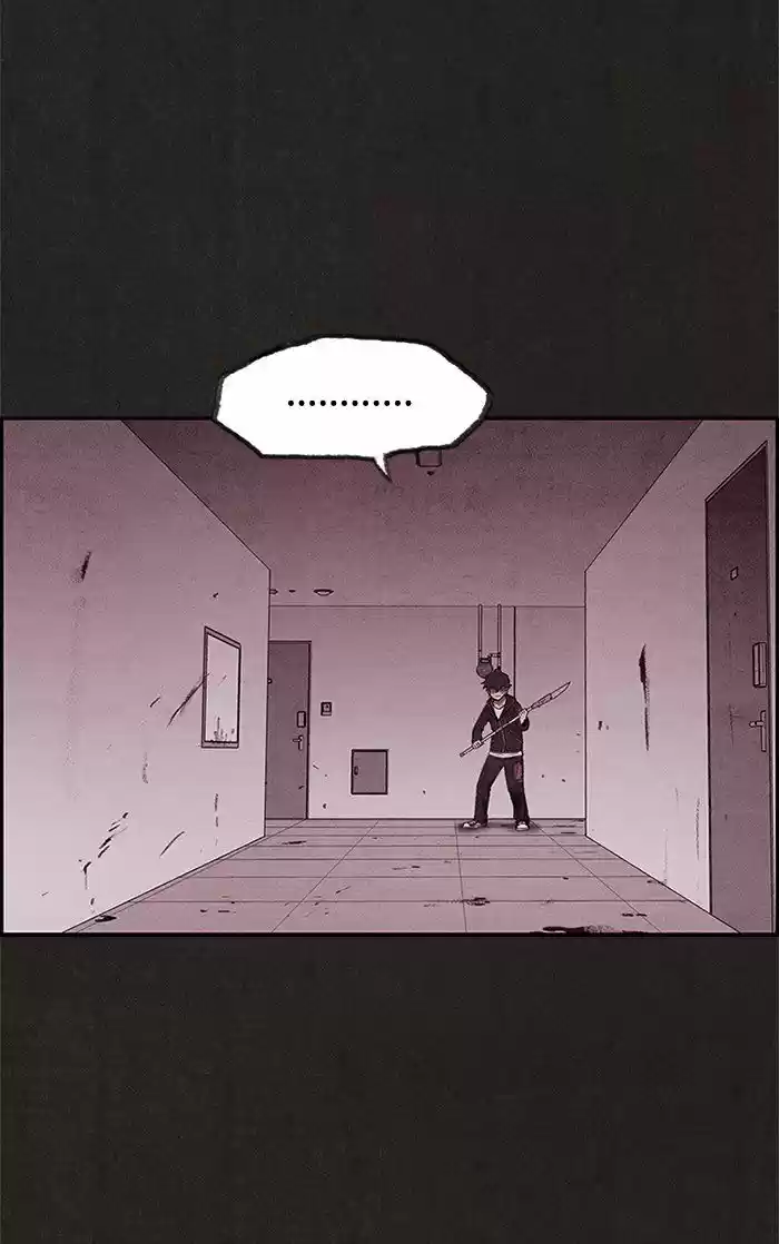 Home Sweet Home (KIM Carnby) 16