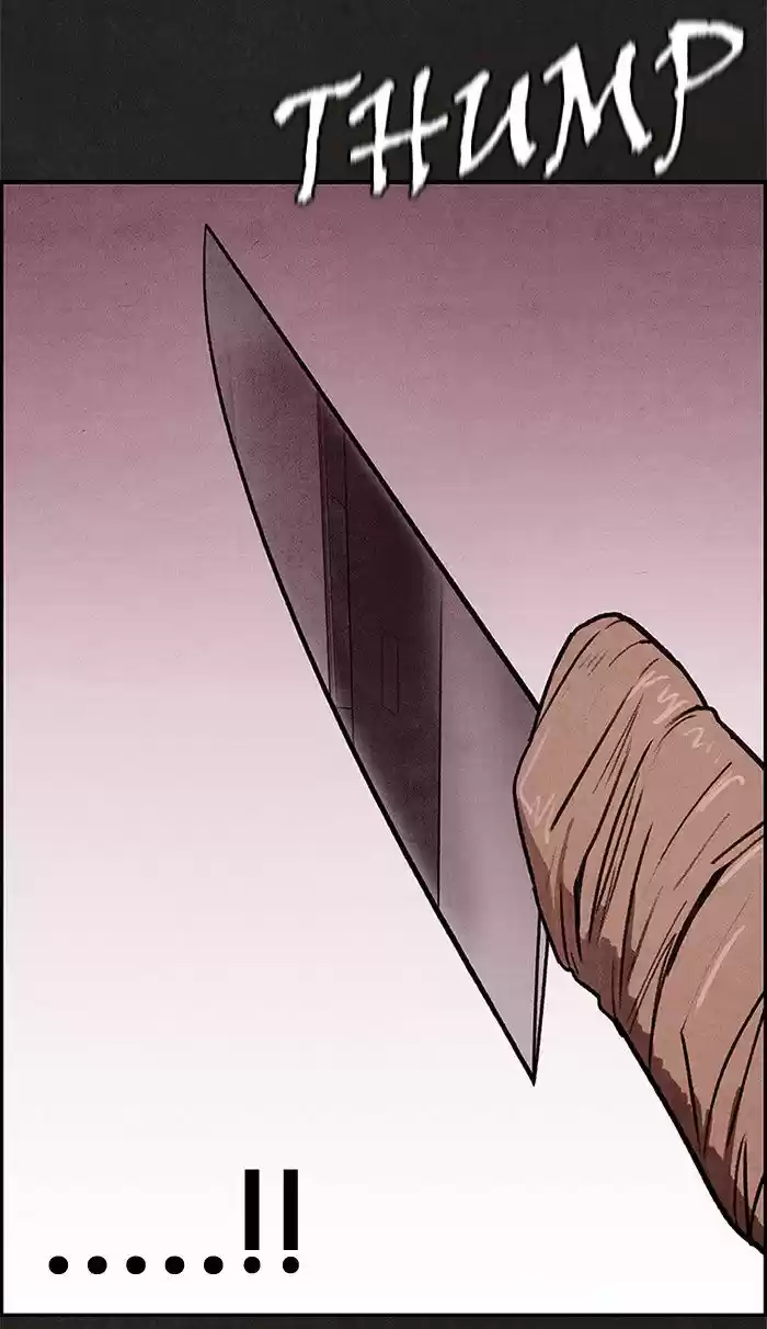 Home Sweet Home (KIM Carnby) 16