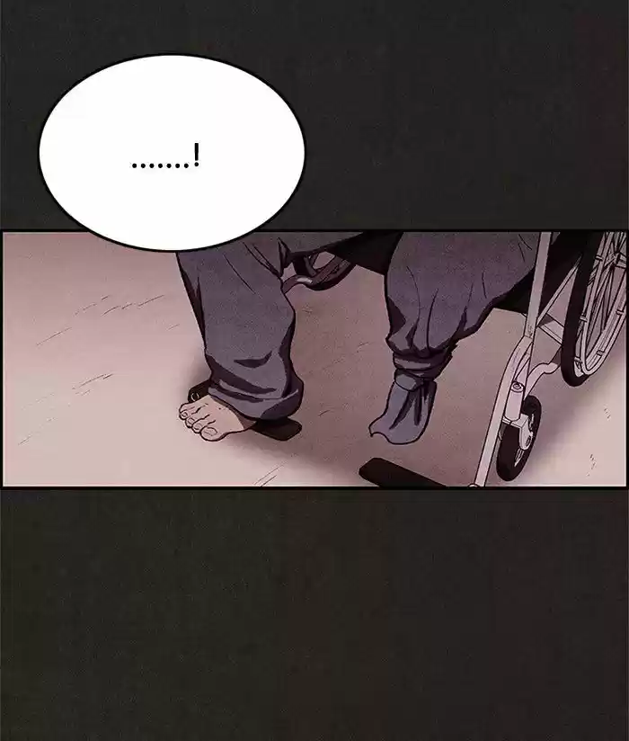 Home Sweet Home (KIM Carnby) 16