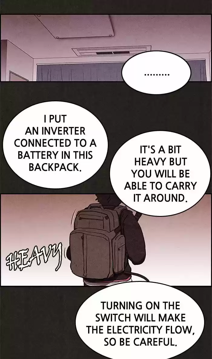 Home Sweet Home (KIM Carnby) 16