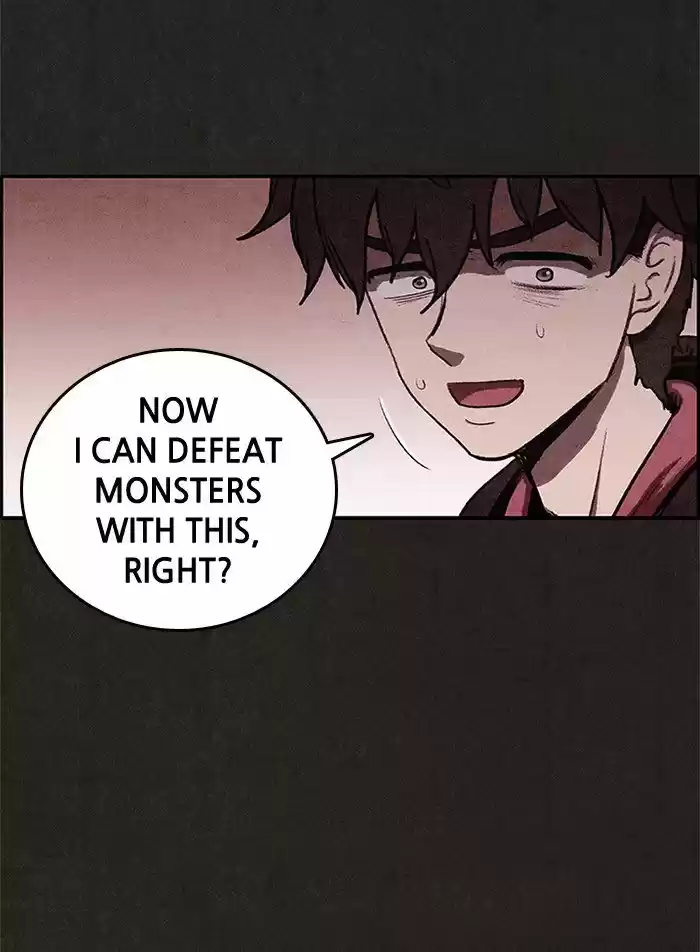 Home Sweet Home (KIM Carnby) 16