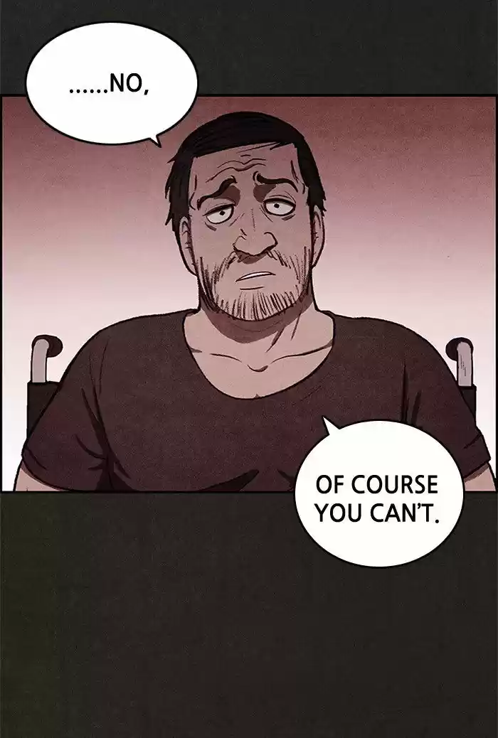 Home Sweet Home (KIM Carnby) 16