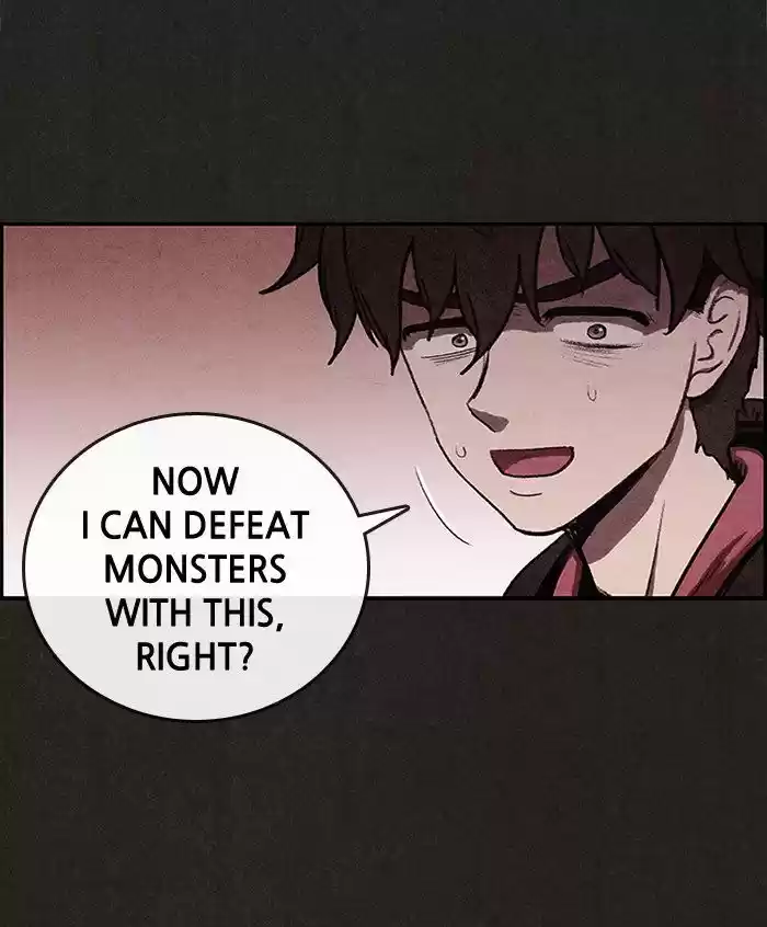 Home Sweet Home (KIM Carnby) 17