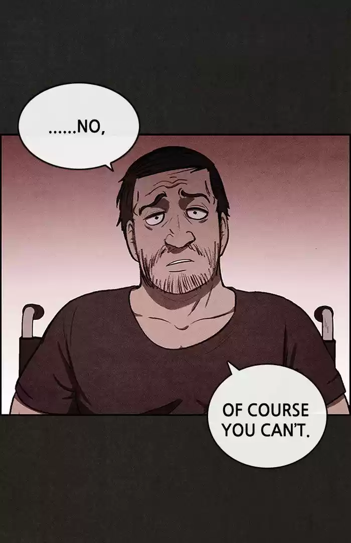 Home Sweet Home (KIM Carnby) 17