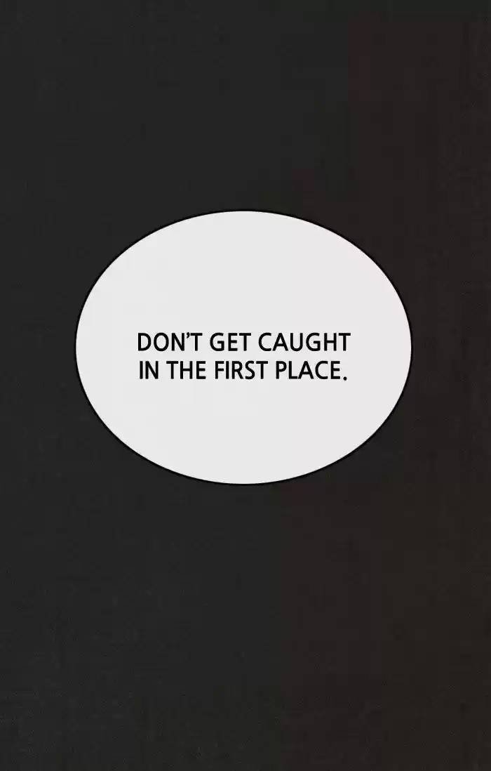 Home Sweet Home (KIM Carnby) 17