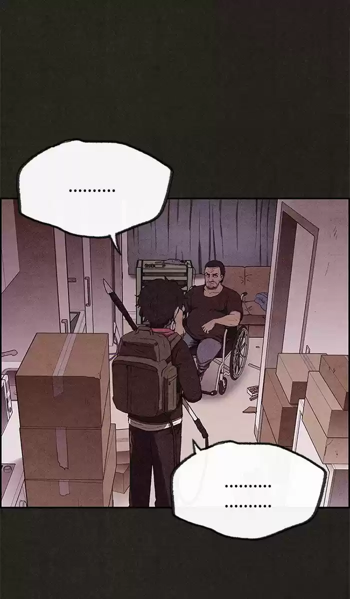 Home Sweet Home (KIM Carnby) 17