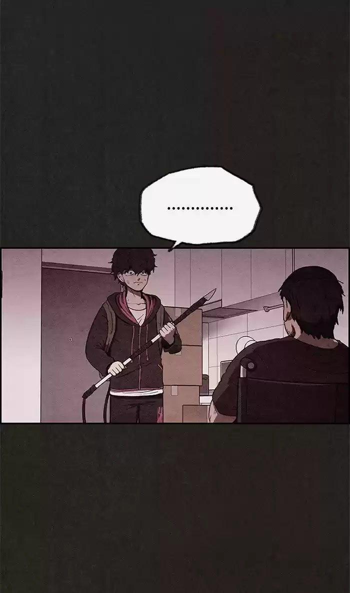 Home Sweet Home (KIM Carnby) 17