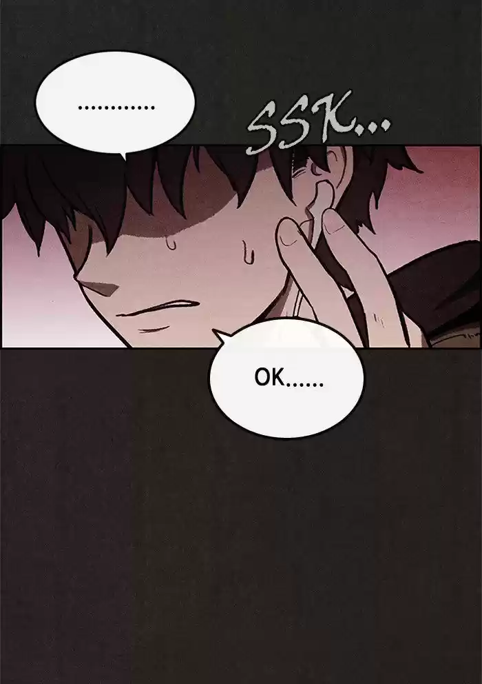 Home Sweet Home (KIM Carnby) 17