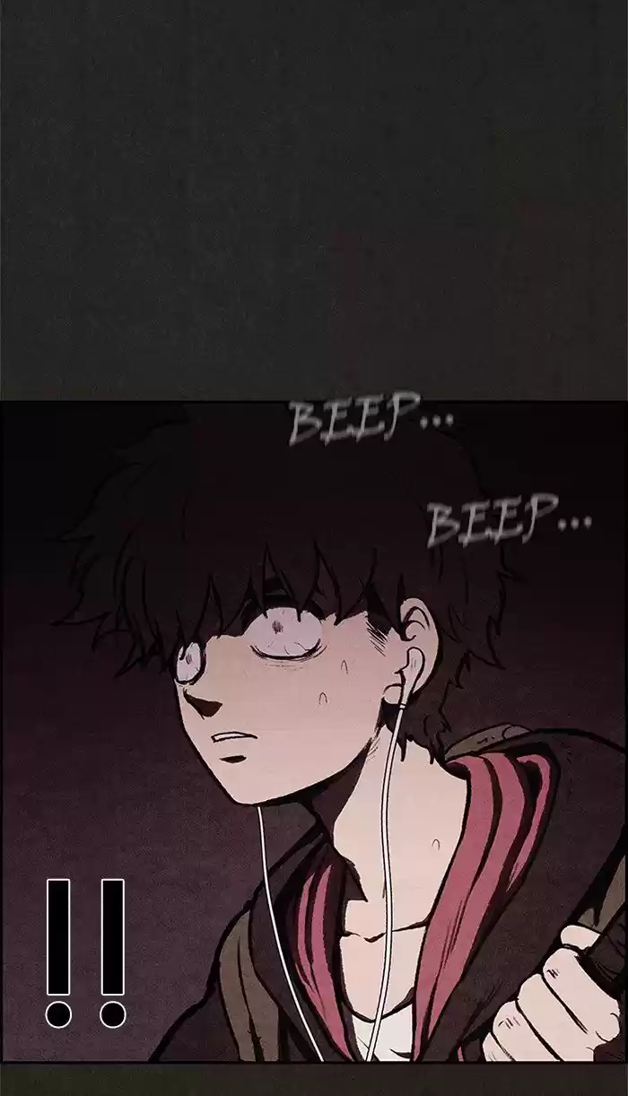 Home Sweet Home (KIM Carnby) 17