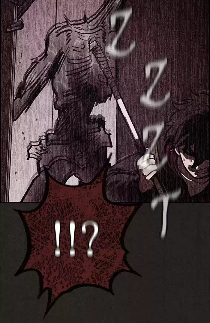 Home Sweet Home (KIM Carnby) 18