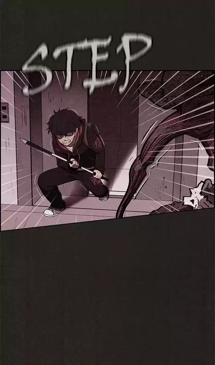 Home Sweet Home (KIM Carnby) 18