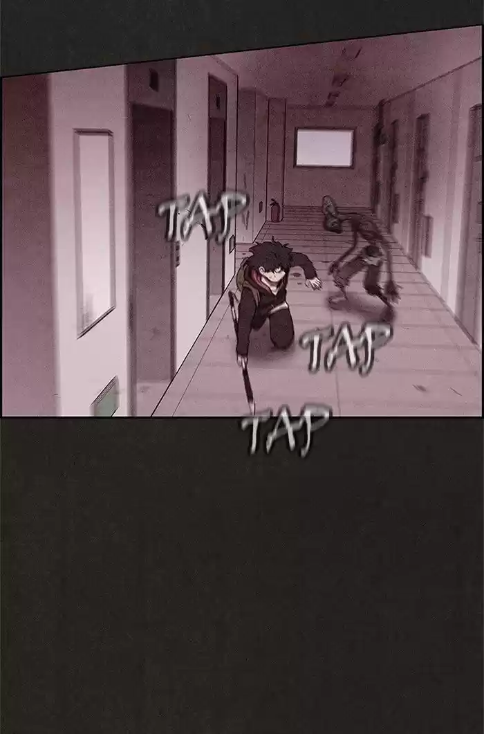 Home Sweet Home (KIM Carnby) 18