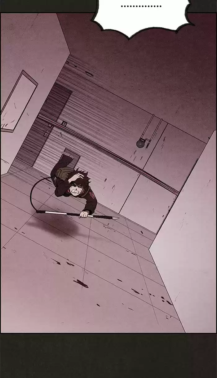 Home Sweet Home (KIM Carnby) 18