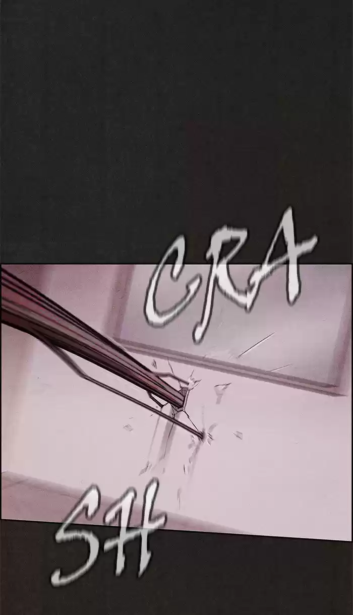 Home Sweet Home (KIM Carnby) 18