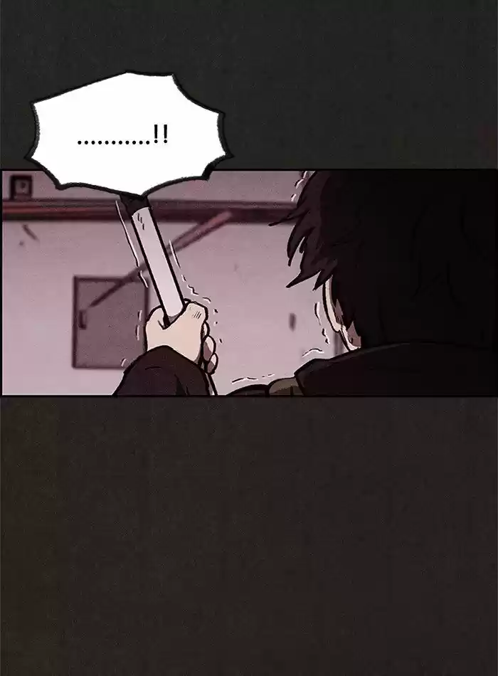 Home Sweet Home (KIM Carnby) 18