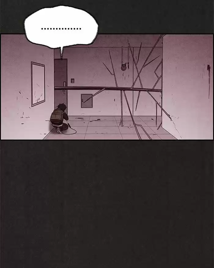 Home Sweet Home (KIM Carnby) 18