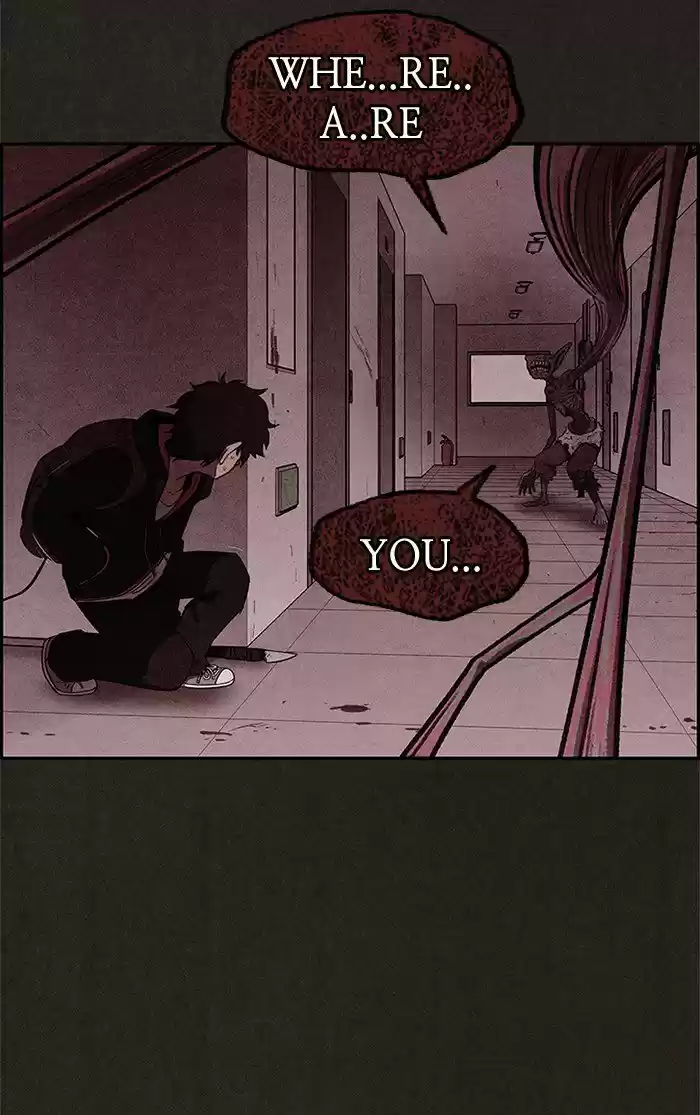 Home Sweet Home (KIM Carnby) 18