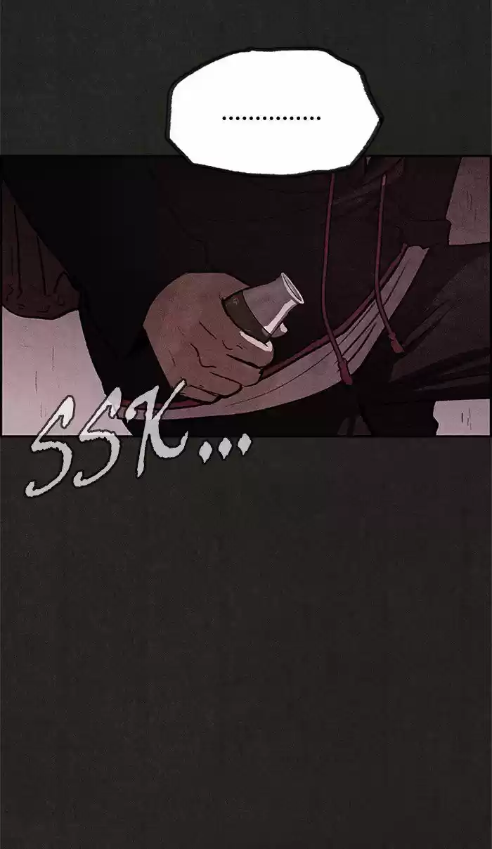 Home Sweet Home (KIM Carnby) 18