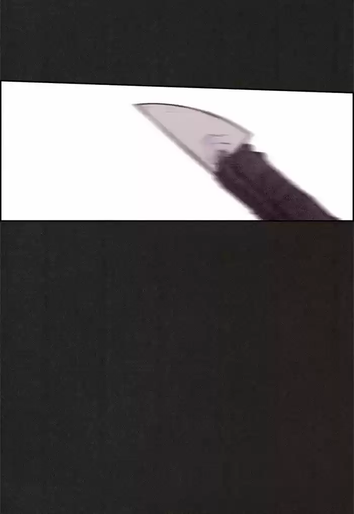 Home Sweet Home (KIM Carnby) 18