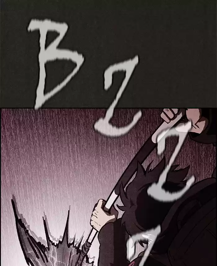 Home Sweet Home (KIM Carnby) 18