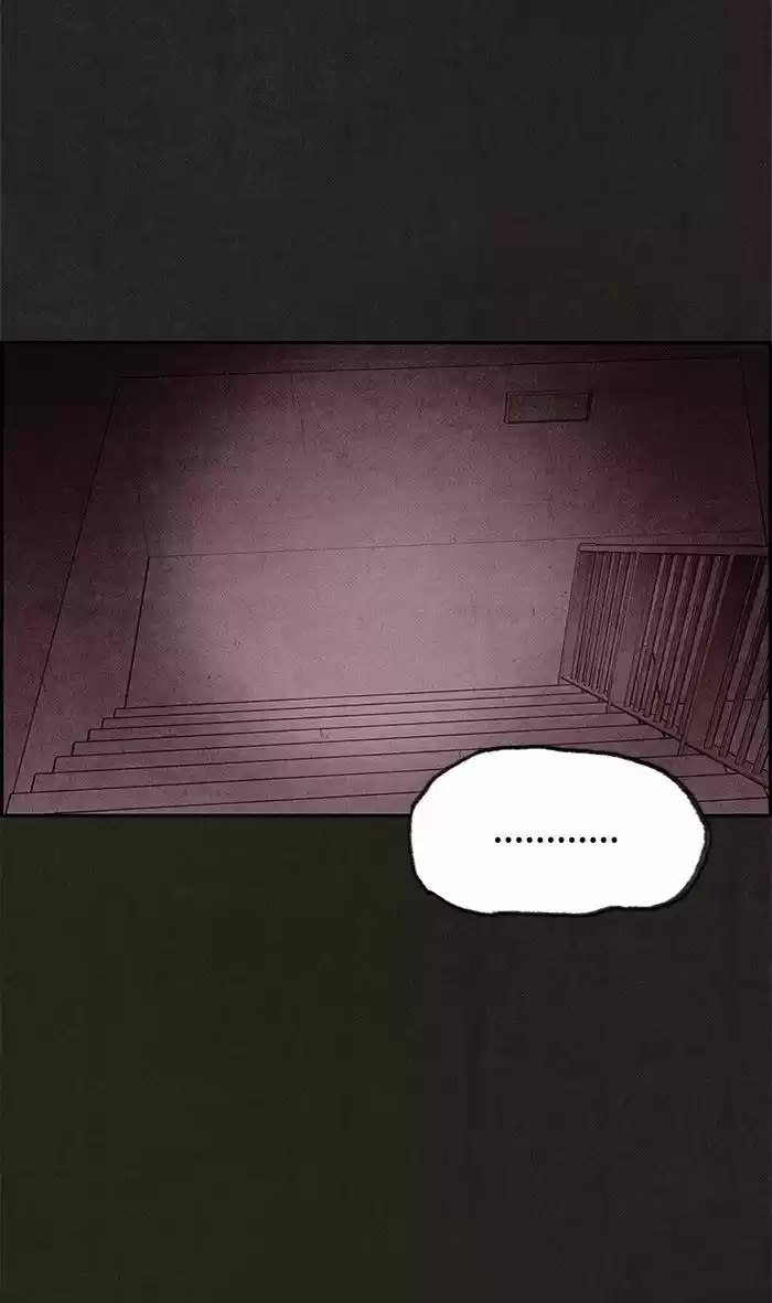 Home Sweet Home (KIM Carnby) 18