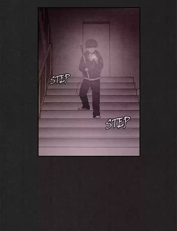 Home Sweet Home (KIM Carnby) 18