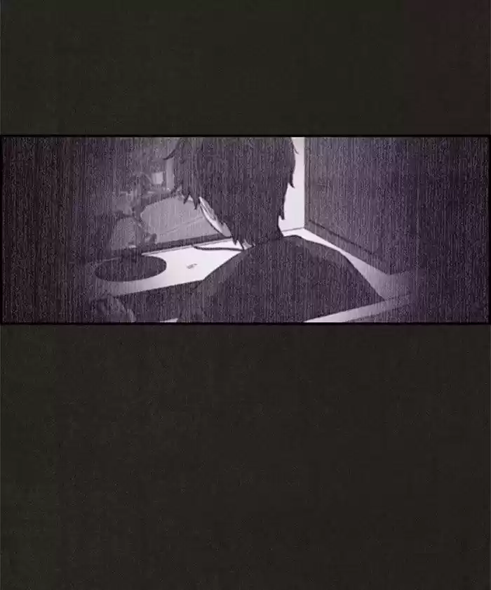 Home Sweet Home (KIM Carnby) 18