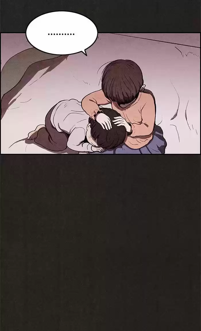 Home Sweet Home (KIM Carnby) 18