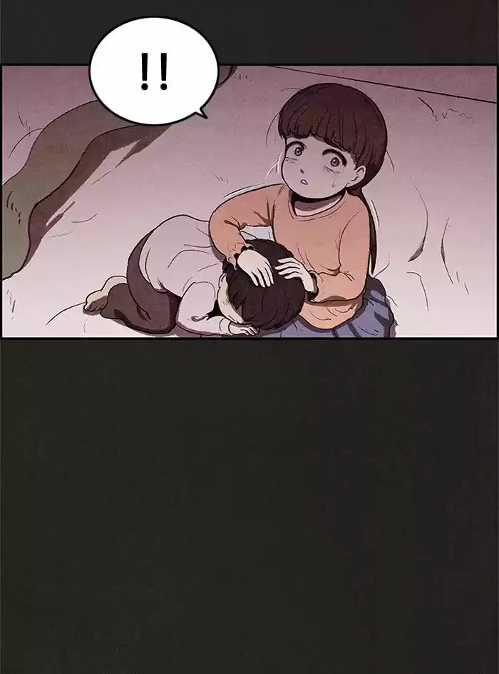 Home Sweet Home (KIM Carnby) 18