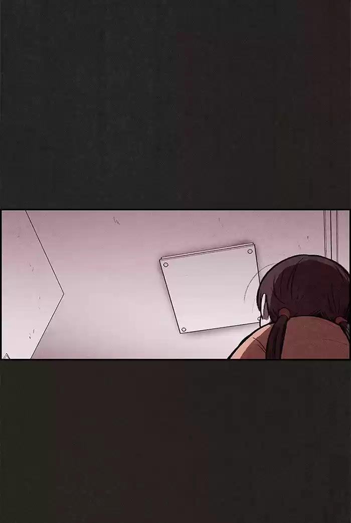 Home Sweet Home (KIM Carnby) 18