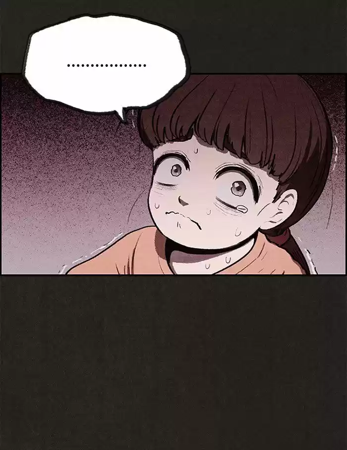 Home Sweet Home (KIM Carnby) 18