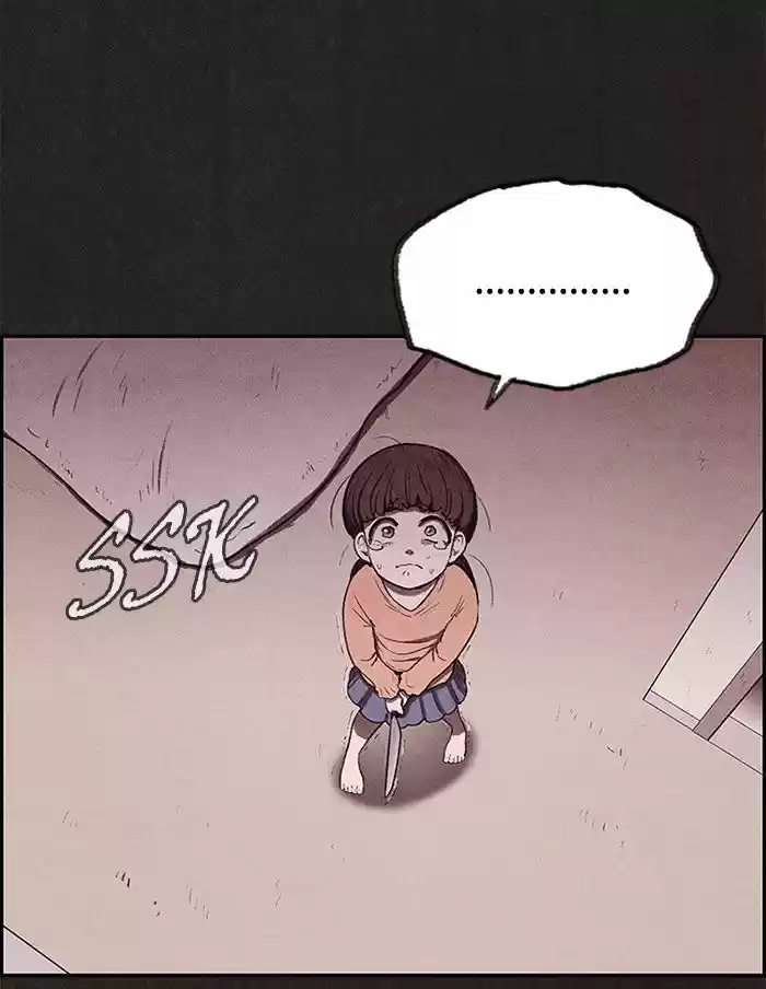 Home Sweet Home (KIM Carnby) 18