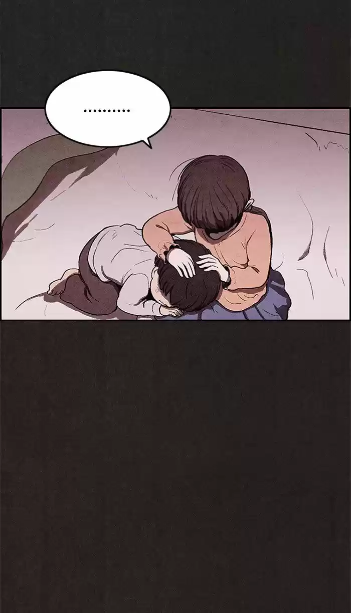 Home Sweet Home (KIM Carnby) 19