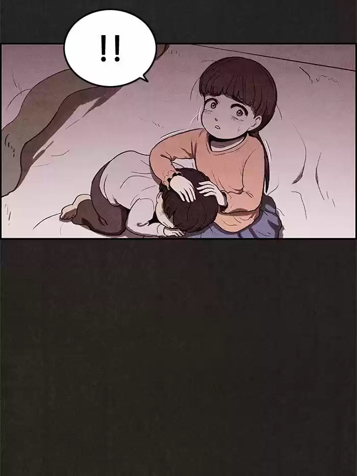 Home Sweet Home (KIM Carnby) 19