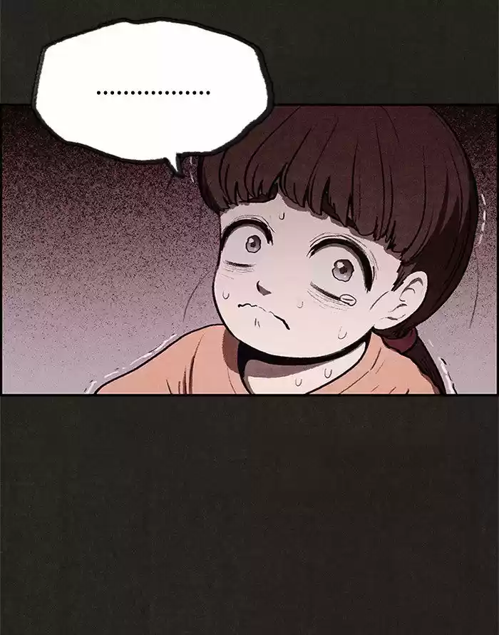 Home Sweet Home (KIM Carnby) 19