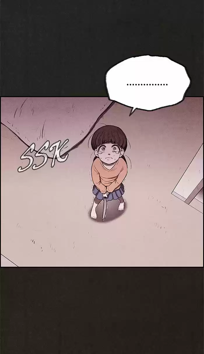 Home Sweet Home (KIM Carnby) 19