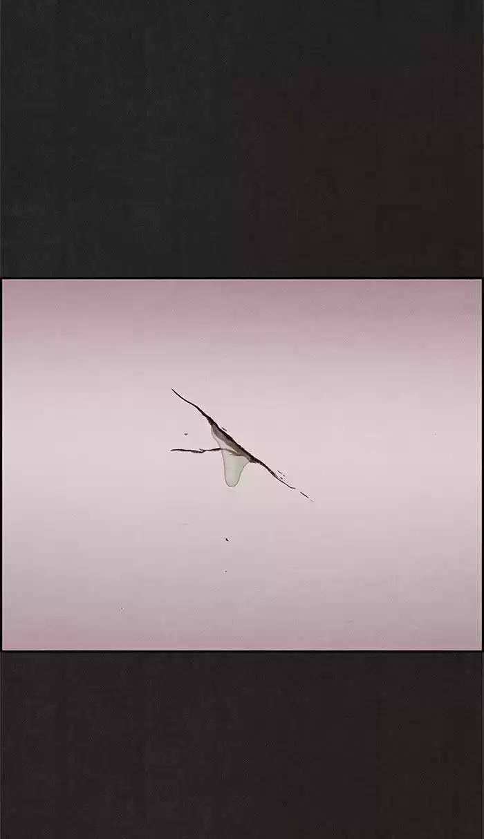 Home Sweet Home (KIM Carnby) 19