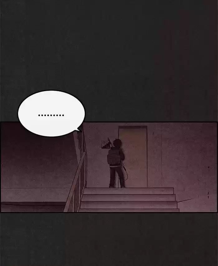 Home Sweet Home (KIM Carnby) 19