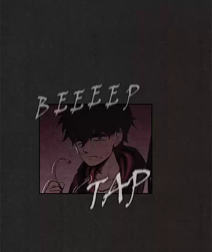 Home Sweet Home (KIM Carnby) 19